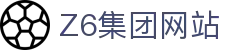 z6尊龙旗舰厅(中国)官方网站