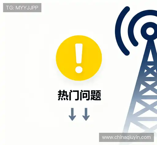 解答快线